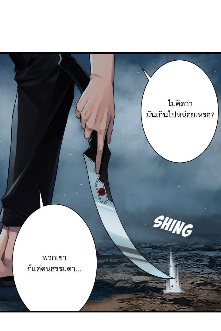 Manga-lc-com อ่านมังงะ อ่านการ์ตูน ออนไลน์ ฟรี Her Summon ตอนที่ 1 2 3 4 5 6 7 8 9 10 11 12 13 14 ฟรี ไม่มีโฆษณา Manga-lc - อ่าน มังงะ อ่าน การ์ตูน ออนไลน์ อ่านมังงะ ฟรี