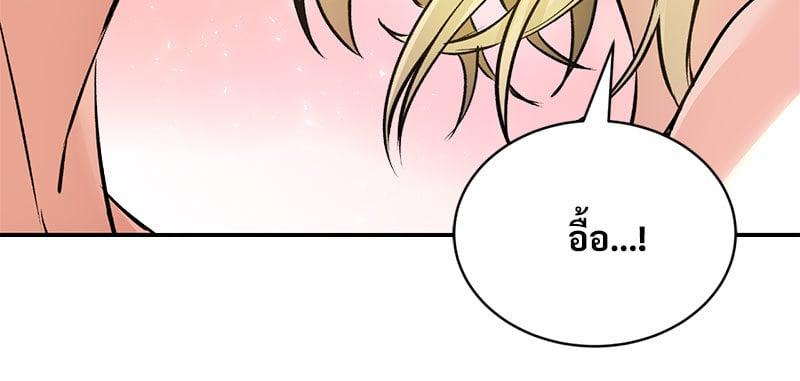 Doujin-Lc- อ่าน โดจิน มังฮวา เกาหลี ญี่ปุ่น จีน แปลไทย Herbal Love Story ตอนที่ 1 2 3 4 5 6 7 8 9 10 11 12 13 14 ฟรี ไม่มีโฆษณา อ่าน โดจิน Manhwa เกาหลี ญี่ปุ่น จีน เรามีครบ คัดมาให้เน้นๆ โดจิน 18+ รับประกันความฟินโดย  Doujin Lc