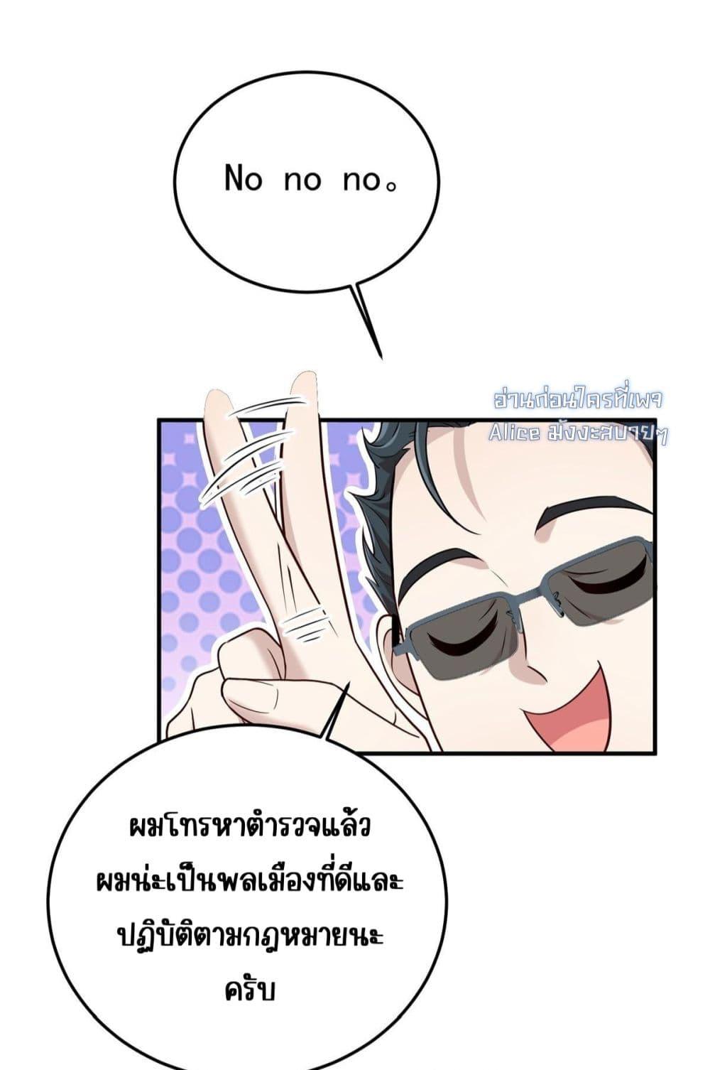 Manga-lc-com อ่านมังงะ อ่านการ์ตูน ออนไลน์ ฟรี AfterBreaking ตอนที่ 1 2 3 4 5 6 7 8 9 10 11 12 13 14 ฟรี ไม่มีโฆษณา Manga-lc - อ่าน มังงะ อ่าน การ์ตูน ออนไลน์ อ่านมังงะ ฟรี