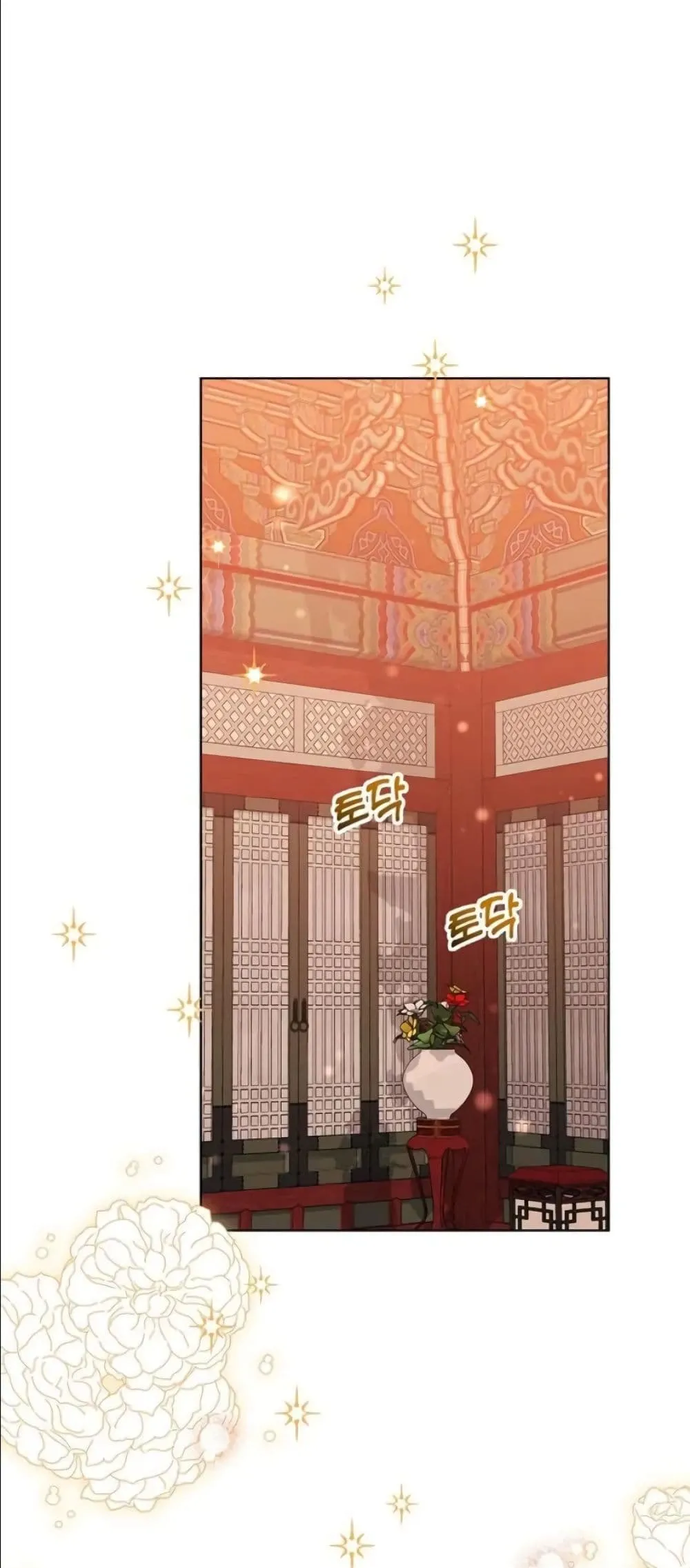 Manga-lc-com อ่านมังงะ อ่านการ์ตูน ออนไลน์ ฟรี The Princess’s Guide to a Perfect Life ตอนที่ 1 2 3 4 5 6 7 8 9 10 11 12 13 14 ฟรี ไม่มีโฆษณา Manga-lc - อ่าน มังงะ อ่าน การ์ตูน ออนไลน์ อ่านมังงะ ฟรี
