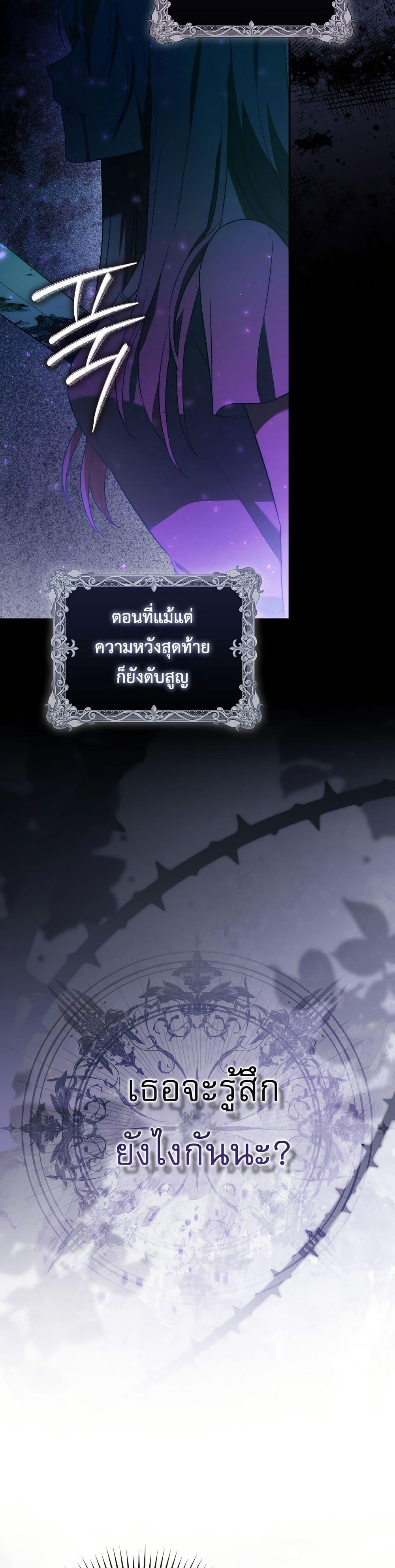 Manga-lc-com อ่านมังงะ อ่านการ์ตูน ออนไลน์ ฟรี The Little Demon King Is Too Bothered by Her Brave Dads ตอนที่ 1 2 3 4 5 6 7 8 9 10 11 12 13 14 ฟรี ไม่มีโฆษณา Manga-lc - อ่าน มังงะ อ่าน การ์ตูน ออนไลน์ อ่านมังงะ ฟรี