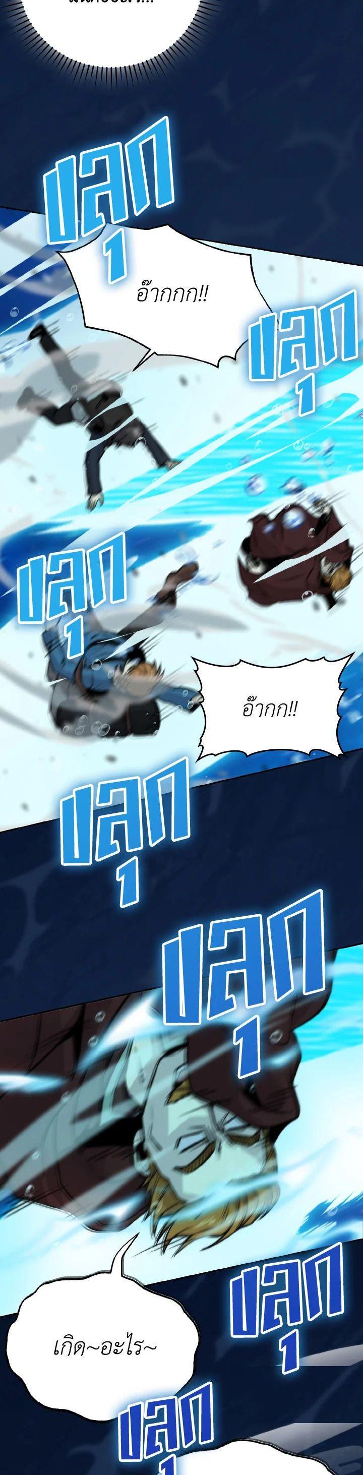 Manga-lc-com อ่านมังงะ อ่านการ์ตูน ออนไลน์ ฟรี The Demon King Levels Up ตอนที่ 1 2 3 4 5 6 7 8 9 10 11 12 13 14 ฟรี ไม่มีโฆษณา Manga-lc - อ่าน มังงะ อ่าน การ์ตูน ออนไลน์ อ่านมังงะ ฟรี