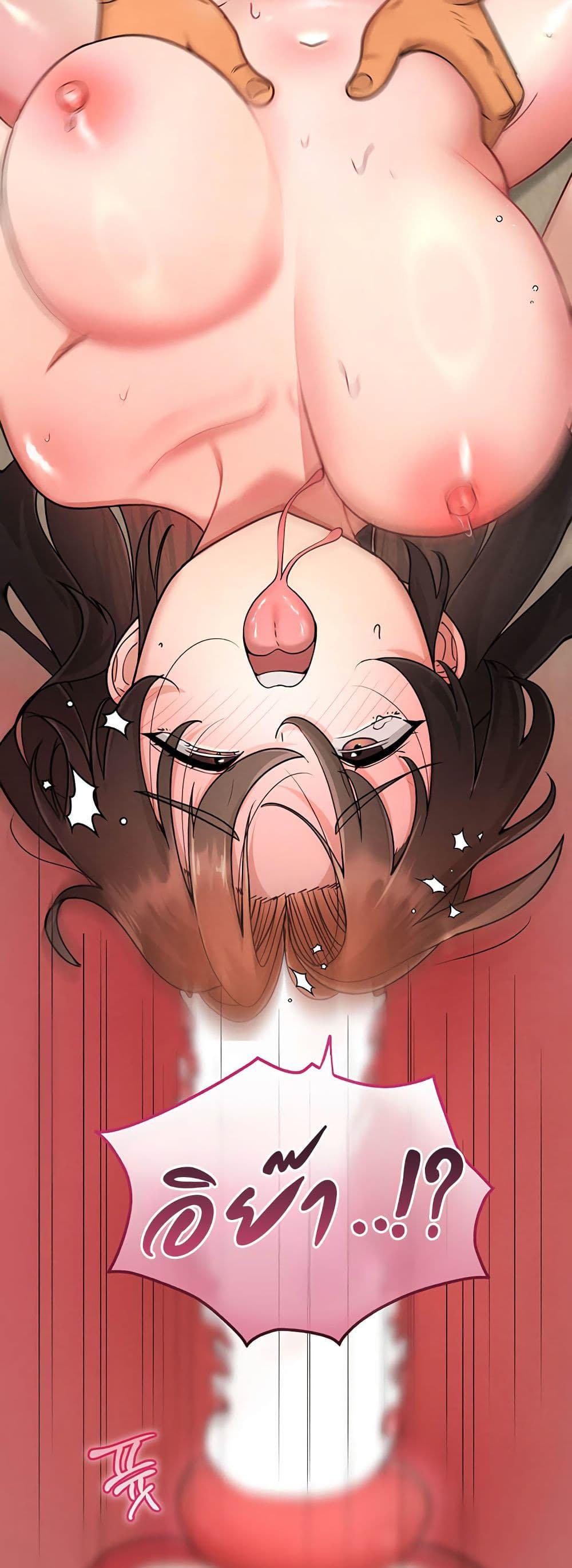 Doujin-Lc- อ่าน โดจิน มังฮวา เกาหลี ญี่ปุ่น จีน แปลไทย TS Punishment ตอนที่ 1 2 3 4 5 6 7 8 9 10 11 12 13 14 ฟรี ไม่มีโฆษณา อ่าน โดจิน Manhwa เกาหลี ญี่ปุ่น จีน เรามีครบ คัดมาให้เน้นๆ โดจิน 18+ รับประกันความฟินโดย  Doujin Lc
