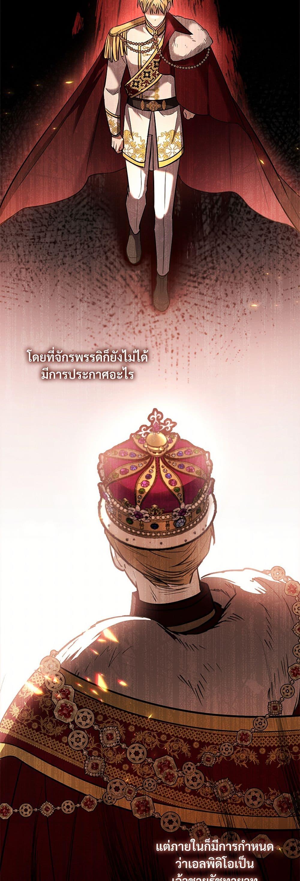 Manga-lc-com อ่านมังงะ อ่านการ์ตูน ออนไลน์ ฟรี The Night Without Shadows ตอนที่ 1 2 3 4 5 6 7 8 9 10 11 12 13 14 ฟรี ไม่มีโฆษณา Manga-lc - อ่าน มังงะ อ่าน การ์ตูน ออนไลน์ อ่านมังงะ ฟรี