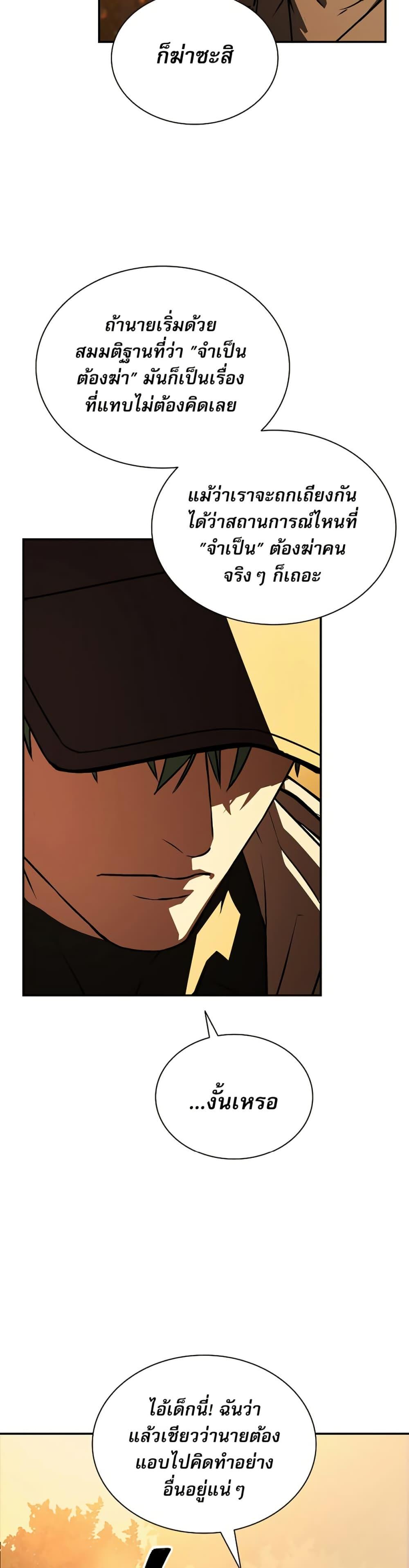 Manga-lc-com อ่านมังงะ อ่านการ์ตูน ออนไลน์ ฟรี Reveries of the Moonlight ตอนที่ 1 2 3 4 5 6 7 8 9 10 11 12 13 14 ฟรี ไม่มีโฆษณา Manga-lc - อ่าน มังงะ อ่าน การ์ตูน ออนไลน์ อ่านมังงะ ฟรี