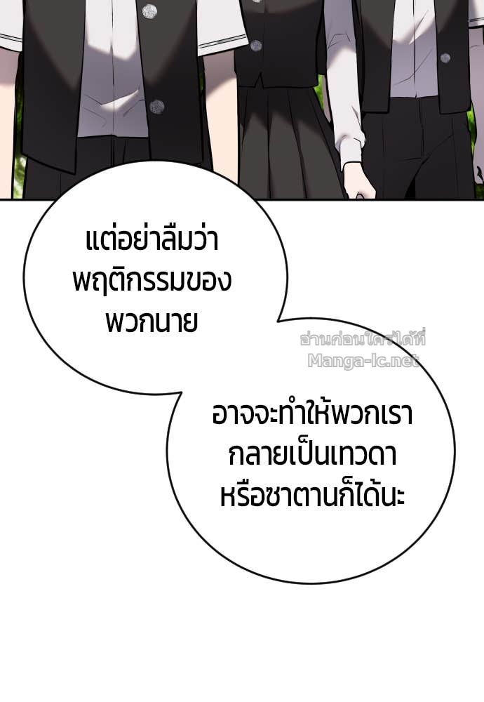 Doujin-Lc- อ่าน โดจิน มังฮวา เกาหลี ญี่ปุ่น จีน แปลไทย แกร่งเกินผู้กล้า แต่ซ่าไม่ได้ ตอนที่ 1 2 3 4 5 6 7 8 9 10 11 12 13 14 ฟรี ไม่มีโฆษณา อ่าน โดจิน Manhwa เกาหลี ญี่ปุ่น จีน เรามีครบ คัดมาให้เน้นๆ โดจิน 18+ รับประกันความฟินโดย Doujin Lc