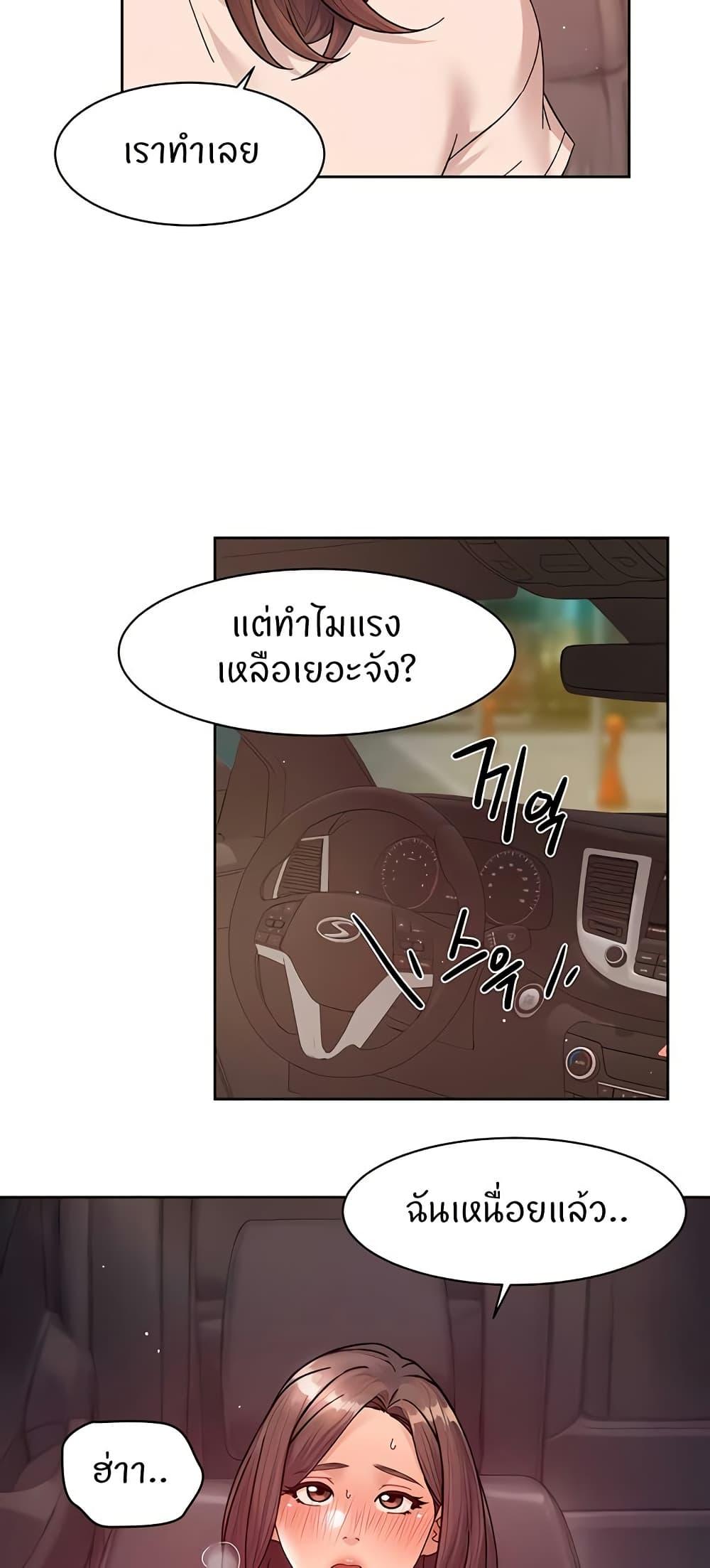 Doujin-Lc- อ่าน โดจิน มังฮวา เกาหลี ญี่ปุ่น จีน แปลไทย Cleaning Service ตอนที่ 1 2 3 4 5 6 7 8 9 10 11 12 13 14 ฟรี ไม่มีโฆษณา อ่าน โดจิน Manhwa เกาหลี ญี่ปุ่น จีน เรามีครบ คัดมาให้เน้นๆ โดจิน 18+ รับประกันความฟินโดย  Doujin Lc