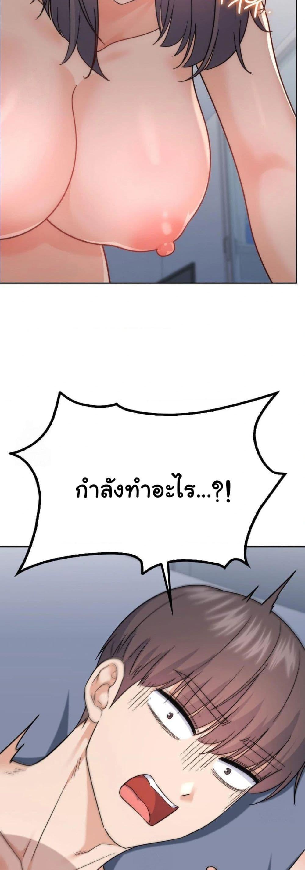 Doujin-Lc- อ่าน โดจิน มังฮวา เกาหลี ญี่ปุ่น จีน แปลไทย No Uploads Today ตอนที่ 1 2 3 4 5 6 7 8 9 10 11 12 13 14 ฟรี ไม่มีโฆษณา อ่าน โดจิน Manhwa เกาหลี ญี่ปุ่น จีน เรามีครบ คัดมาให้เน้นๆ โดจิน 18+ รับประกันความฟินโดย  Doujin Lc