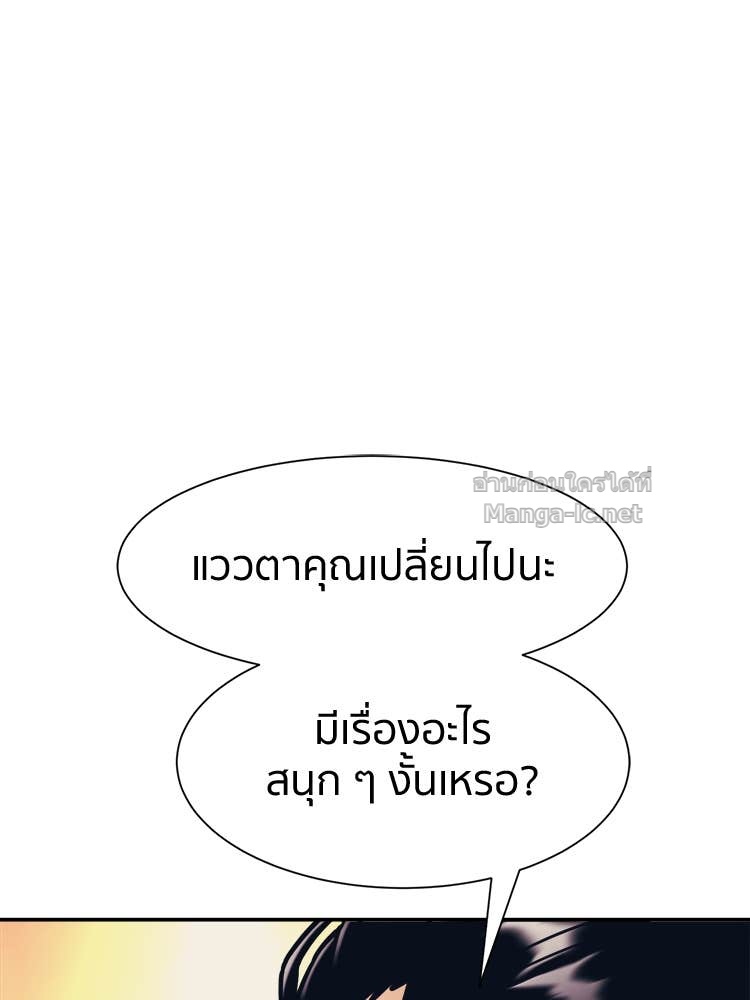 Doujin-Lc- อ่าน โดจิน มังฮวา เกาหลี ญี่ปุ่น จีน แปลไทย โคตรแกร่ง ตอนที่ 1 2 3 4 5 6 7 8 9 10 11 12 13 14 ฟรี ไม่มีโฆษณา อ่าน โดจิน Manhwa เกาหลี ญี่ปุ่น จีน เรามีครบ คัดมาให้เน้นๆ โดจิน 18+ รับประกันความฟินโดย Doujin Lc