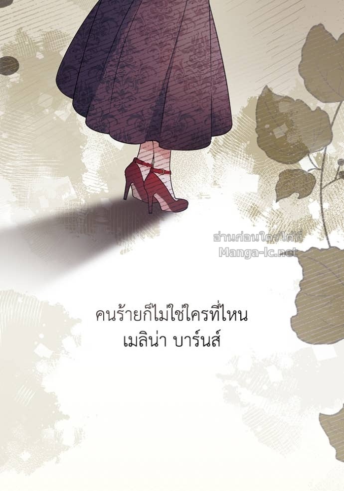 Doujin-Lc- อ่าน โดจิน มังฮวา เกาหลี ญี่ปุ่น จีน แปลไทย คิดว่าการบิดเบือนต้นฉบับ มันทำได้ง่าย ๆ หรือไง ตอนที่ 1 2 3 4 5 6 7 8 9 10 11 12 13 14 ฟรี ไม่มีโฆษณา อ่าน โดจิน Manhwa เกาหลี ญี่ปุ่น จีน เรามีครบ คัดมาให้เน้นๆ โดจิน 18+ รับประกันความฟินโดย Doujin Lc