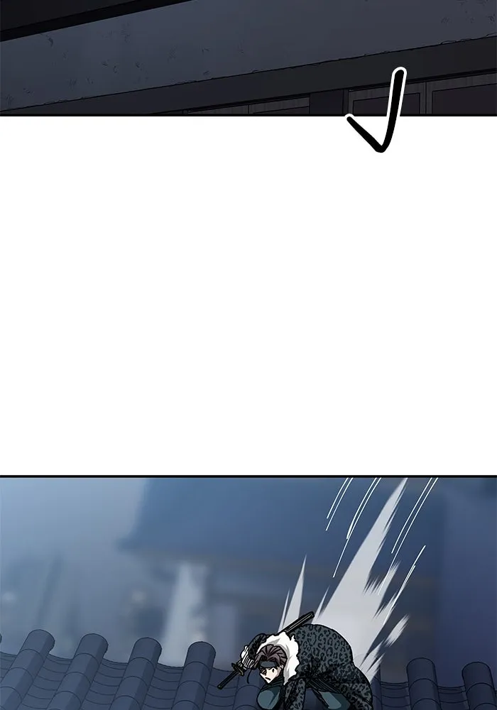 คุณปู่จอมยุทธกับหลานสาวสุดแกร่ง ตอนที่ 21 รูปที่ 139