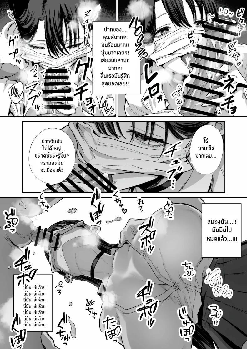 Doujin-Lc- อ่าน โดจิน มังฮวา เกาหลี ญี่ปุ่น จีน แปลไทย สาวเเกลที่ยอมให้ผมเเตกในเธอ [Hanekkaeri (Ricochet)]Otaku no boku ni mo-chū dashi sasete kureru yasashī yarimanbitchigyaru ตอนที่ 1 2 3 4 5 6 7 8 9 10 11 12 13 14 ฟรี ไม่มีโฆษณา อ่าน โดจิน Manhwa เกาหลี ญี่ปุ่น จีน เรามีครบ คัดมาให้เน้นๆ โดจิน 18+ รับประกันความฟินโดย  Doujin Lc