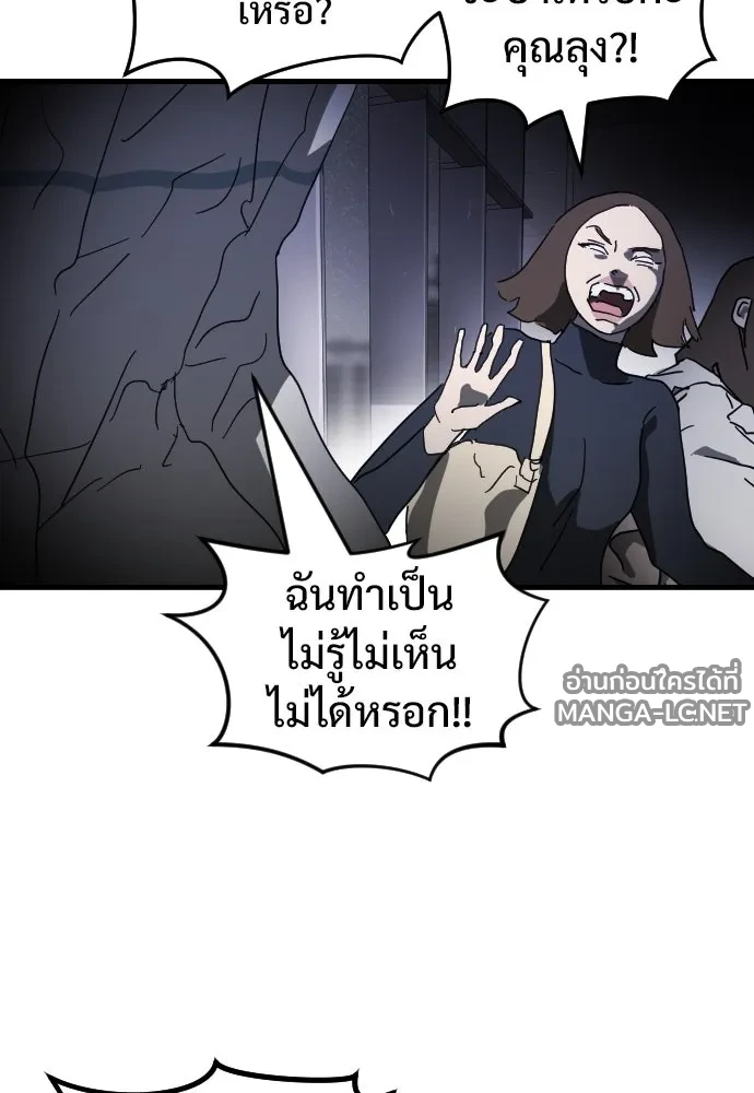 Manga-lc-com อ่านมังงะ อ่านการ์ตูน ออนไลน์ ฟรี วันดีคืนดี โซลก็ ตอนที่ 1 2 3 4 5 6 7 8 9 10 11 12 13 14 ฟรี ไม่มีโฆษณา Manga-lc - อ่าน มังงะ อ่าน การ์ตูน ออนไลน์ อ่านมังงะ ฟรี