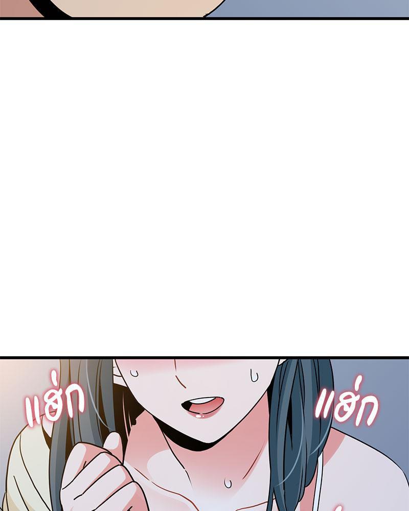 Doujin-Lc- อ่าน โดจิน มังฮวา เกาหลี ญี่ปุ่น จีน แปลไทย A Turning Point Raw ตอนที่ 1 2 3 4 5 6 7 8 9 10 11 12 13 14 ฟรี ไม่มีโฆษณา อ่าน โดจิน Manhwa เกาหลี ญี่ปุ่น จีน เรามีครบ คัดมาให้เน้นๆ โดจิน 18+ รับประกันความฟินโดย  Doujin Lc