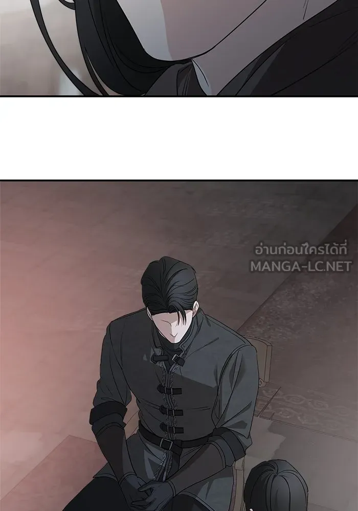 ครอบครัวสามีเห็นทีจะคลั่งรัก ตอนที่ 91 รูปที่ 60