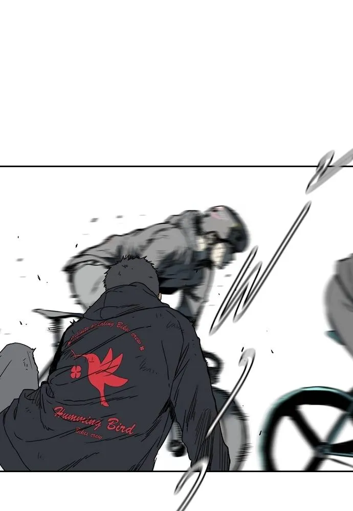 Wind Breaker ตอนที่ 242 รูปที่ 28