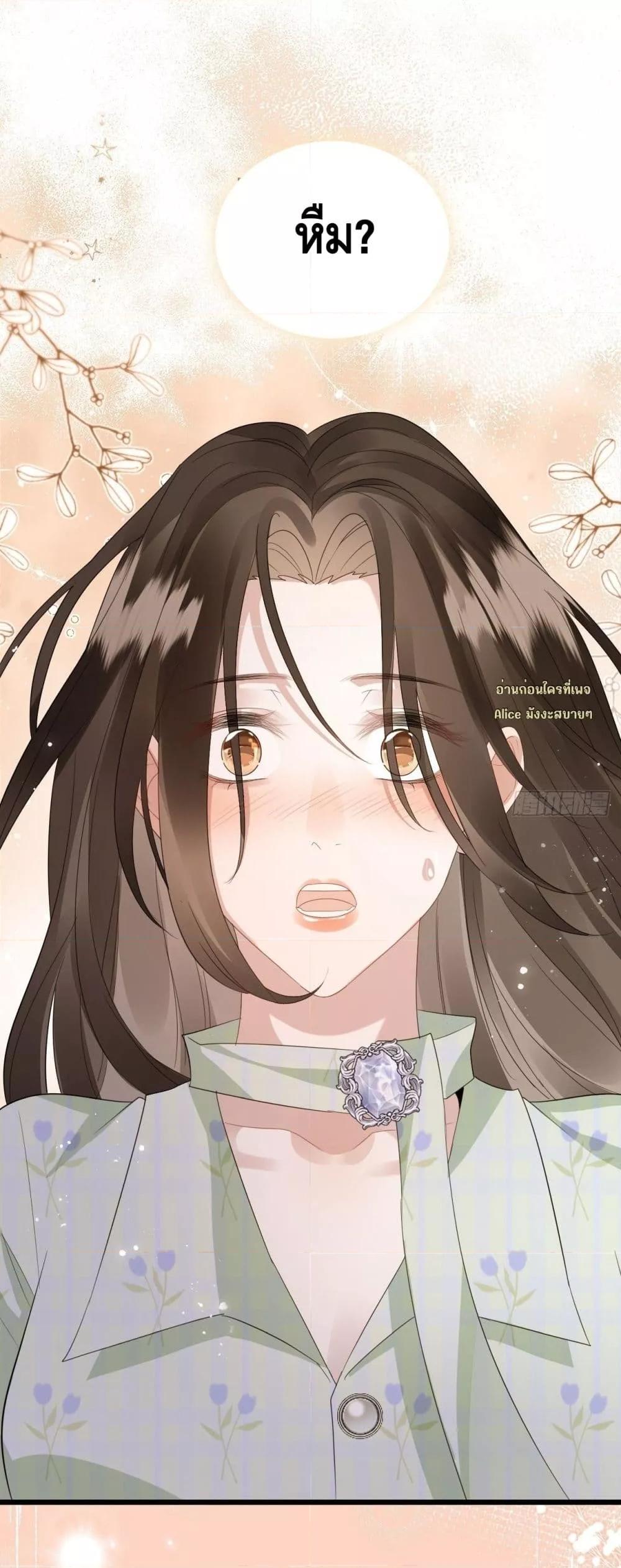 Manga-lc-com อ่านมังงะ อ่านการ์ตูน ออนไลน์ ฟรี หย่าแล้วไงแต่อ ตอนที่ 1 2 3 4 5 6 7 8 9 10 11 12 13 14 ฟรี ไม่มีโฆษณา Manga-lc - อ่าน มังงะ อ่าน การ์ตูน ออนไลน์ อ่านมังงะ ฟรี