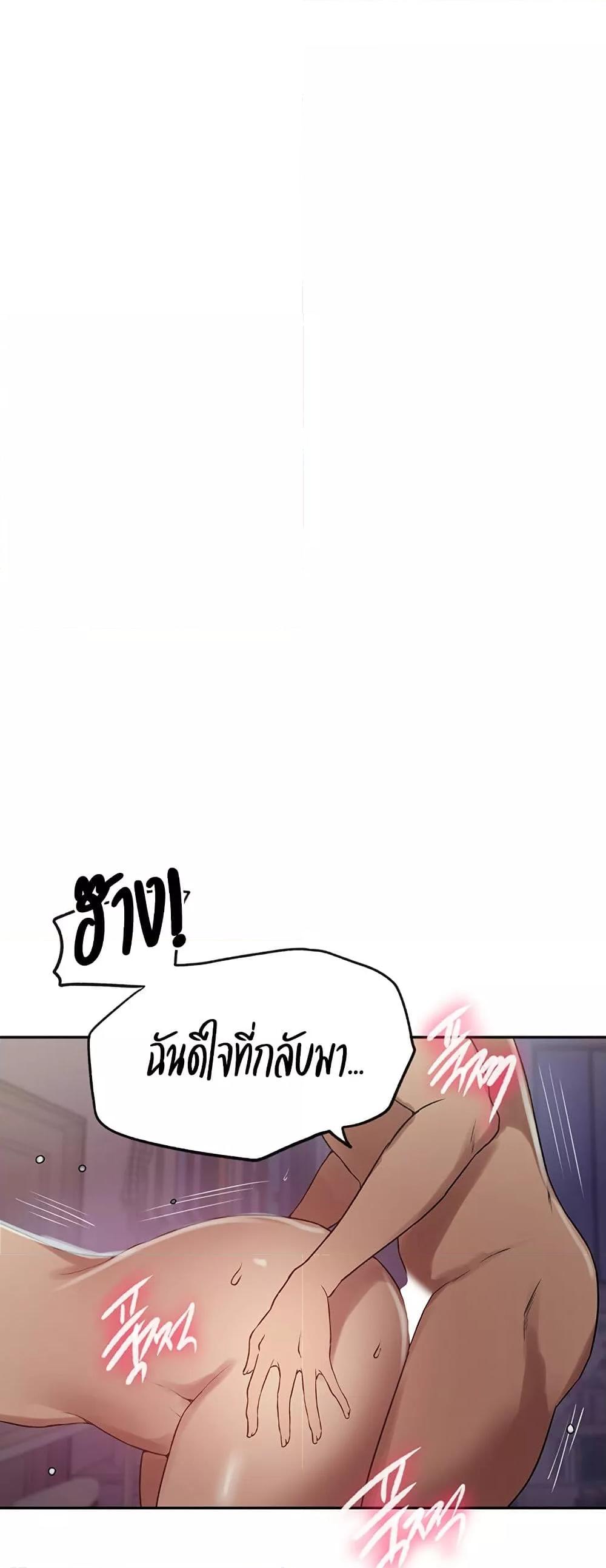 Doujin-Lc- อ่าน โดจิน มังฮวา เกาหลี ญี่ปุ่น จีน แปลไทย Secret Class ตอนที่ 1 2 3 4 5 6 7 8 9 10 11 12 13 14 ฟรี ไม่มีโฆษณา อ่าน โดจิน Manhwa เกาหลี ญี่ปุ่น จีน เรามีครบ คัดมาให้เน้นๆ โดจิน 18+ รับประกันความฟินโดย  Doujin Lc