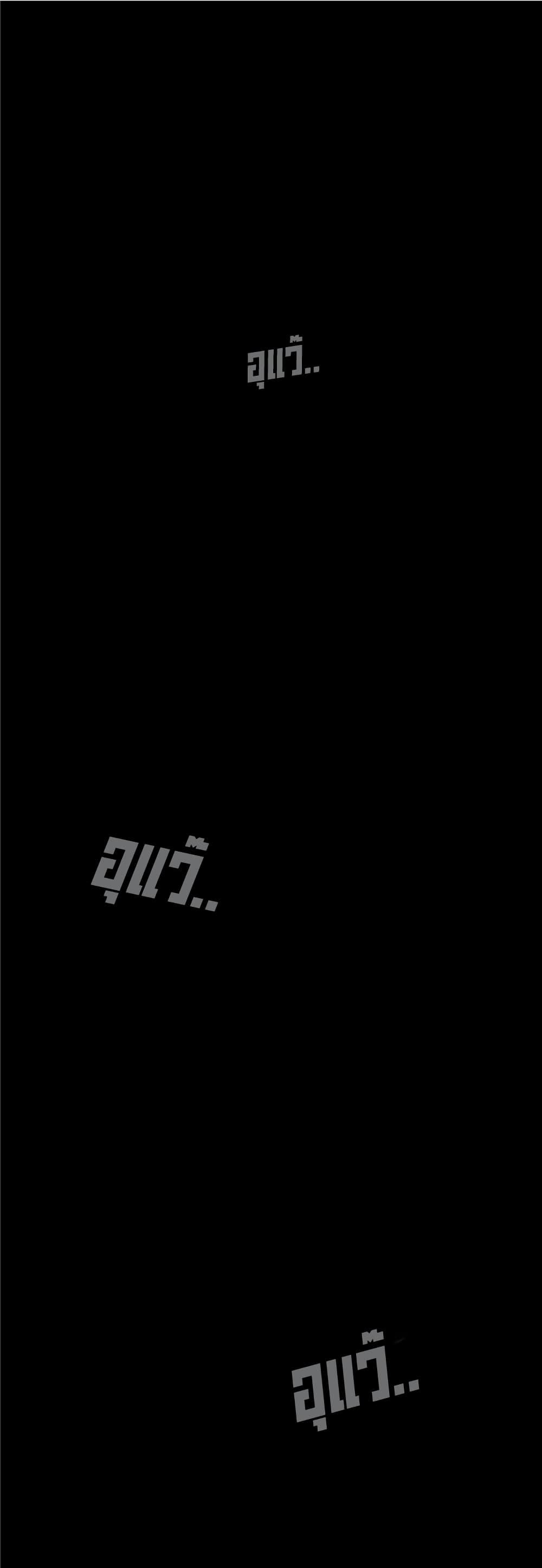 Manga-lc-com อ่านมังงะ อ่านการ์ตูน ออนไลน์ ฟรี Leviathan เลวีอาธาน อสูรกายใต้สมุทร ตอนที่ 1 2 3 4 5 6 7 8 9 10 11 12 13 14 ฟรี ไม่มีโฆษณา Manga-lc - อ่าน มังงะ อ่าน การ์ตูน ออนไลน์ อ่านมังงะ ฟรี