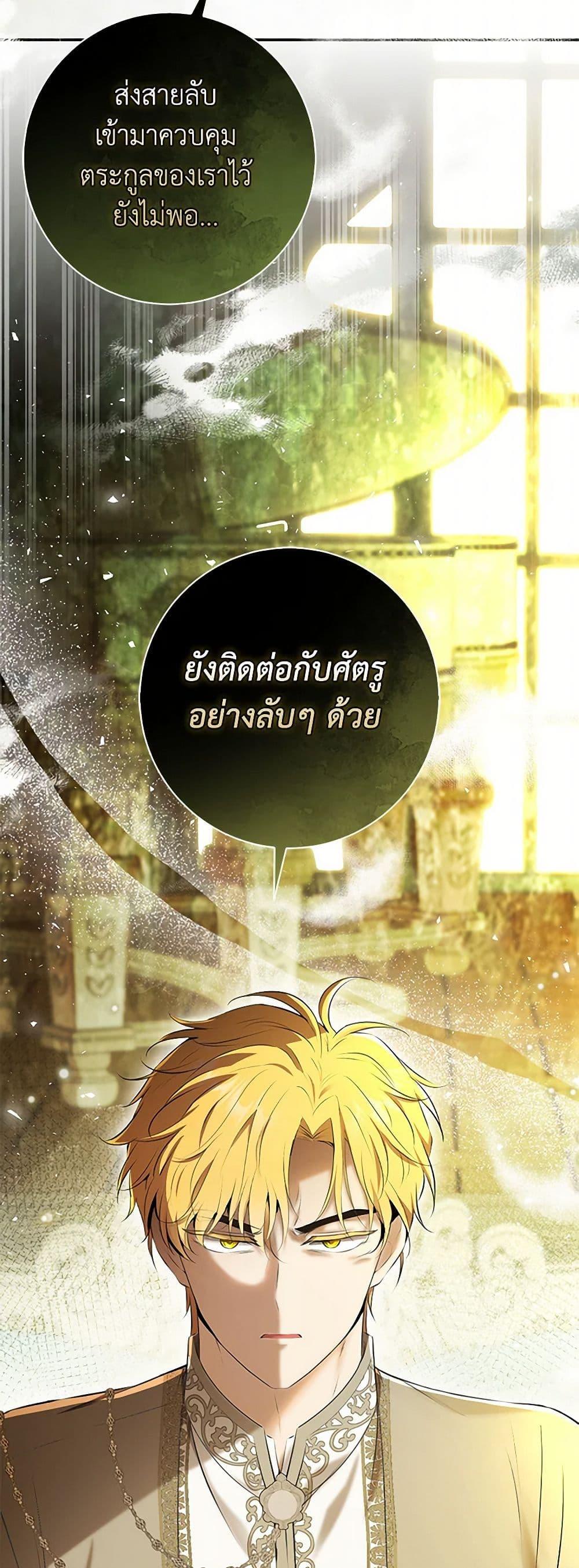 Manga-lc-com อ่านมังงะ อ่านการ์ตูน ออนไลน์ ฟรี Baby Squirrel Is Good at Everything ตอนที่ 1 2 3 4 5 6 7 8 9 10 11 12 13 14 ฟรี ไม่มีโฆษณา Manga-lc - อ่าน มังงะ อ่าน การ์ตูน ออนไลน์ อ่านมังงะ ฟรี