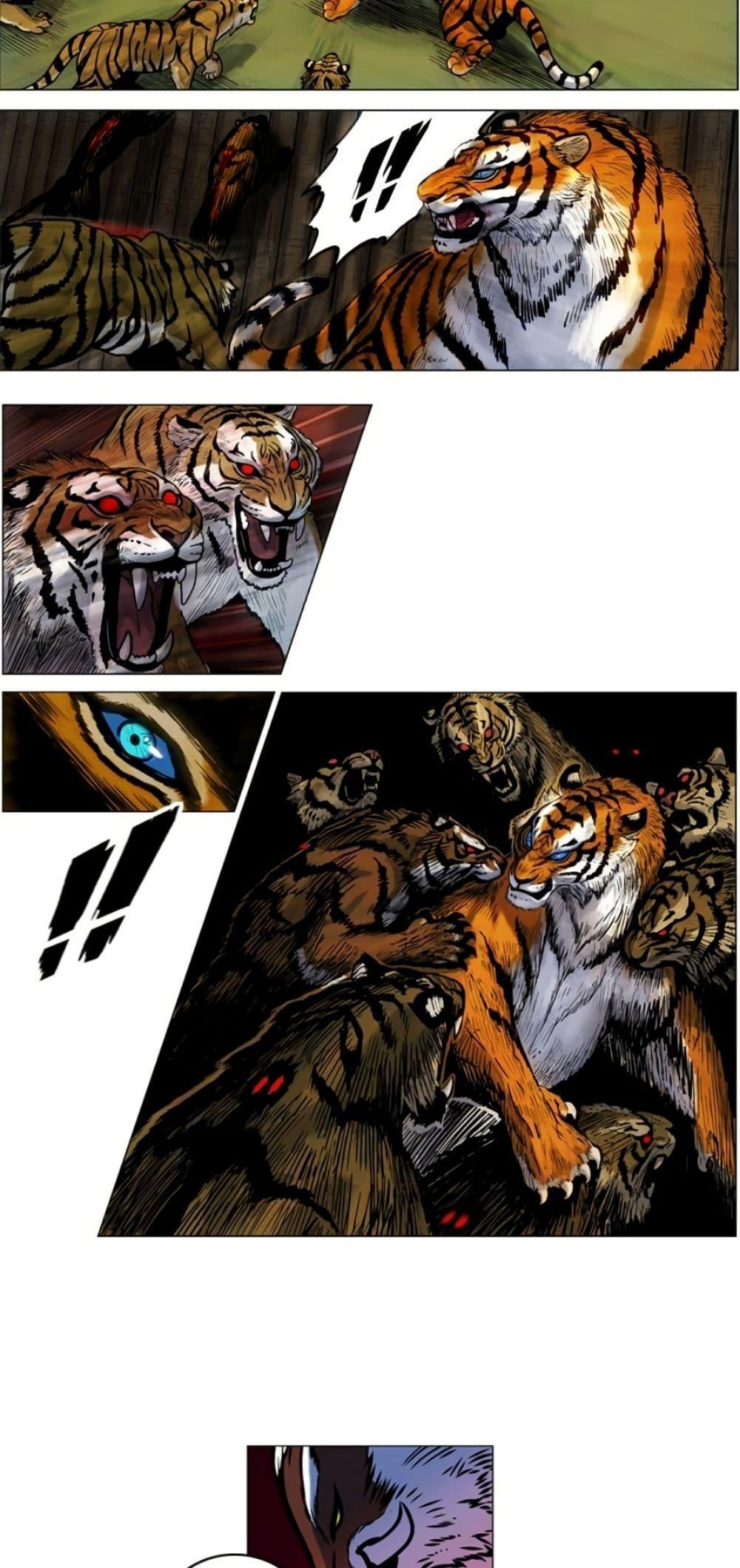 Manga-lc-com อ่านมังงะ อ่านการ์ตูน ออนไลน์ ฟรี Tiger Brother ตอนที่ 1 2 3 4 5 6 7 8 9 10 11 12 13 14 ฟรี ไม่มีโฆษณา Manga-lc - อ่าน มังงะ อ่าน การ์ตูน ออนไลน์ อ่านมังงะ ฟรี