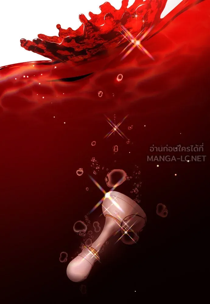 ชิงชีวิตพลิกลิขิตชะตา ตอนที่ 171. เขียนโต้ตอบ(2) รูปที่ 117