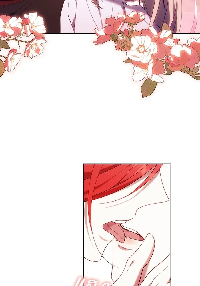 ย้อนเวลาพลิกชะตาทายาท ตอนที่ 91 รูปที่ 4