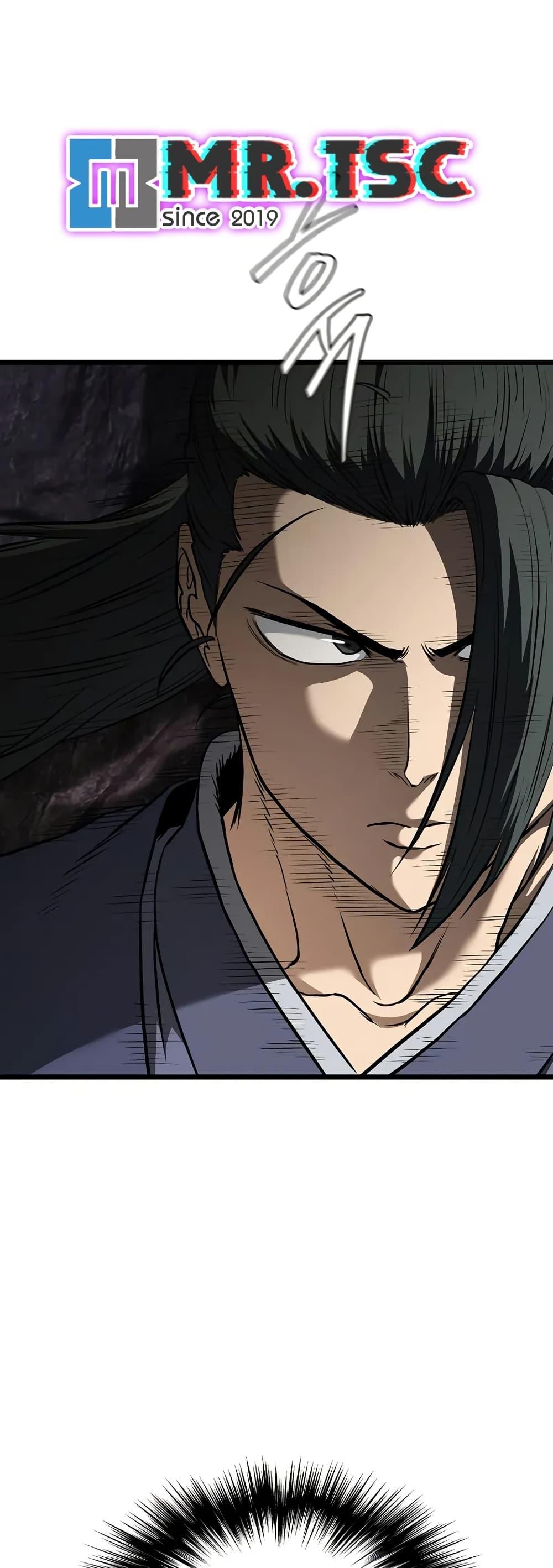 Manga-lc-com อ่านมังงะ อ่านการ์ตูน ออนไลน์ ฟรี Murim Login ตอนที่ 1 2 3 4 5 6 7 8 9 10 11 12 13 14 ฟรี ไม่มีโฆษณา Manga-lc - อ่าน มังงะ อ่าน การ์ตูน ออนไลน์ อ่านมังงะ ฟรี