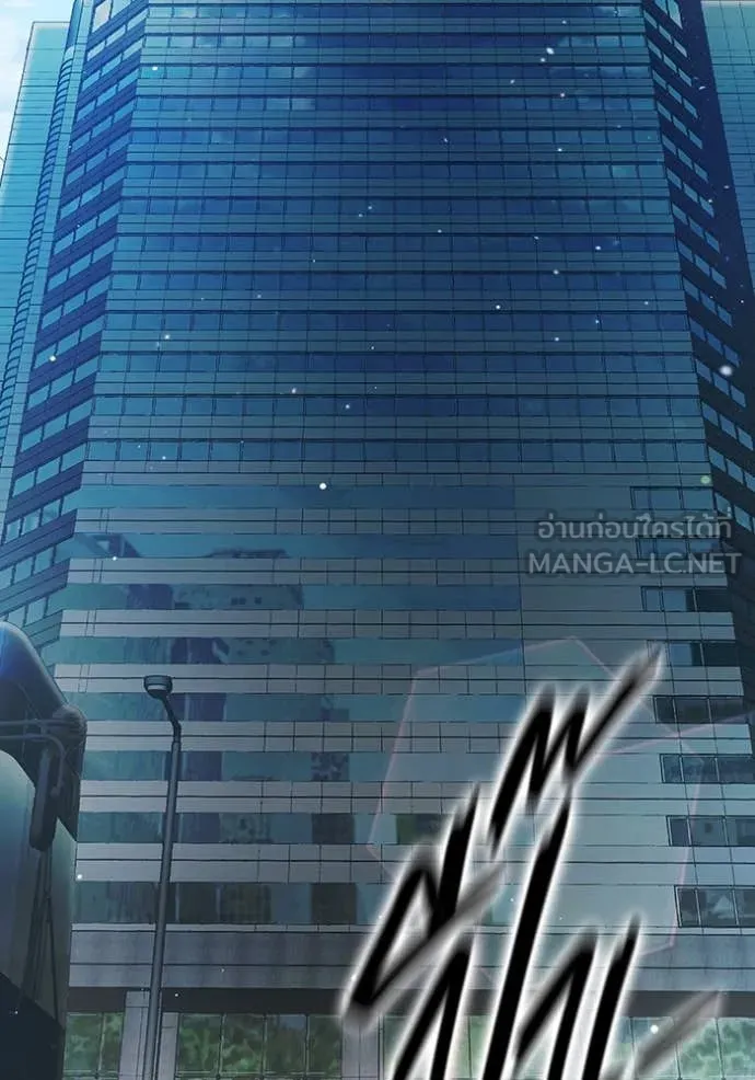 เยาวชนคนคุก ตอนที่ 64 รูปที่ 8