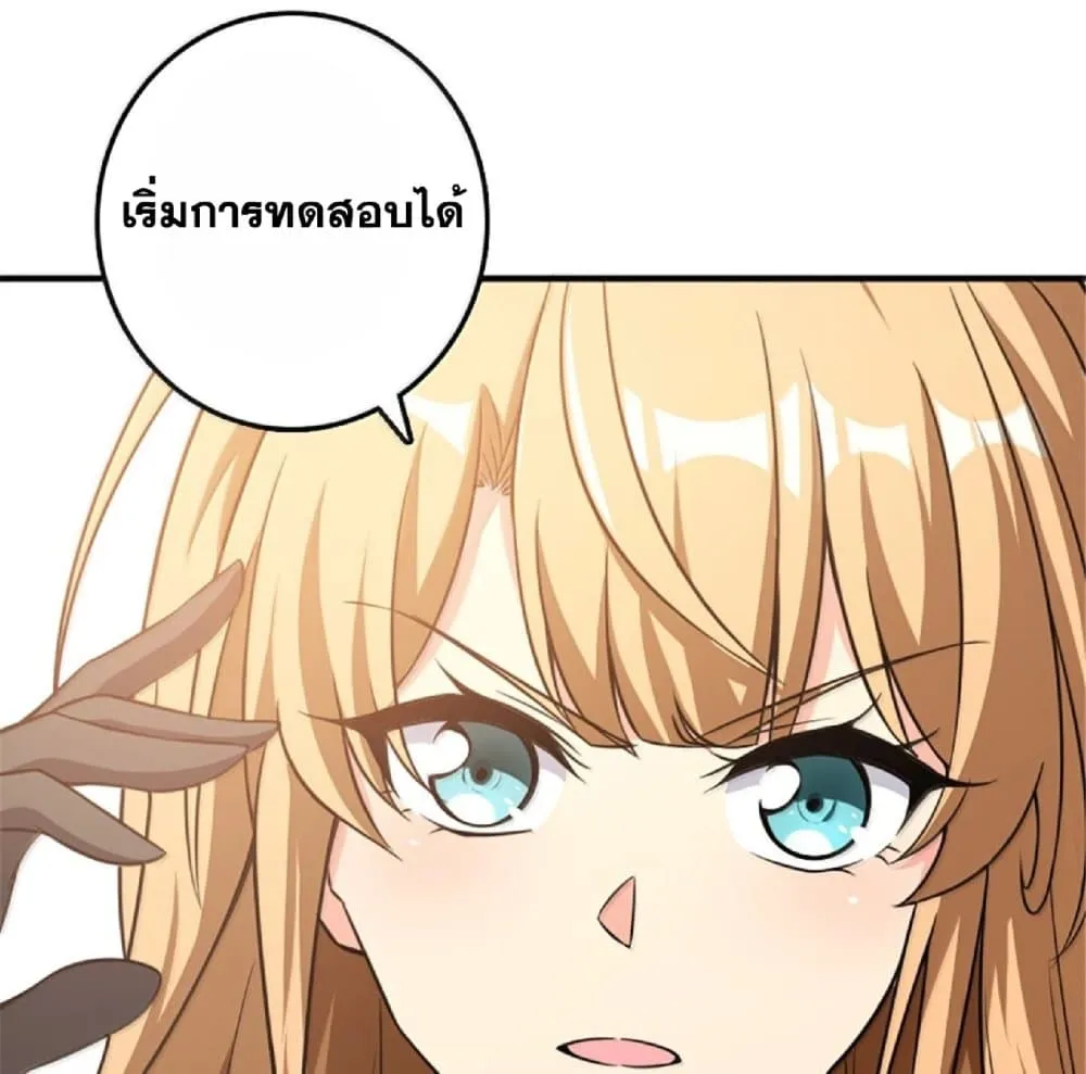 Manga-lc-com อ่านมังงะ อ่านการ์ตูน ออนไลน์ ฟรี Release That Witch ตอนที่ 1 2 3 4 5 6 7 8 9 10 11 12 13 14 ฟรี ไม่มีโฆษณา Manga-lc - อ่าน มังงะ อ่าน การ์ตูน ออนไลน์ อ่านมังงะ ฟรี