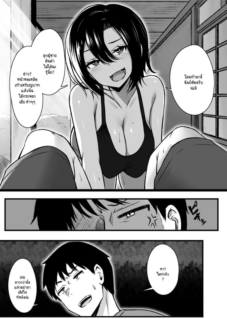 Doujin-Lc- อ่าน โดจิน มังฮวา เกาหลี ญี่ปุ่น จีน แปลไทย อยากแพ้งั้นก็มาแข่งกัน [Molta Shouten (Molta)] Makezu Girai na Osananajimi to H Shoubu suru Hanashi ตอนที่ 1 2 3 4 5 6 7 8 9 10 11 12 13 14 ฟรี ไม่มีโฆษณา อ่าน โดจิน Manhwa เกาหลี ญี่ปุ่น จีน เรามีครบ คัดมาให้เน้นๆ โดจิน 18+ รับประกันความฟินโดย  Doujin Lc
