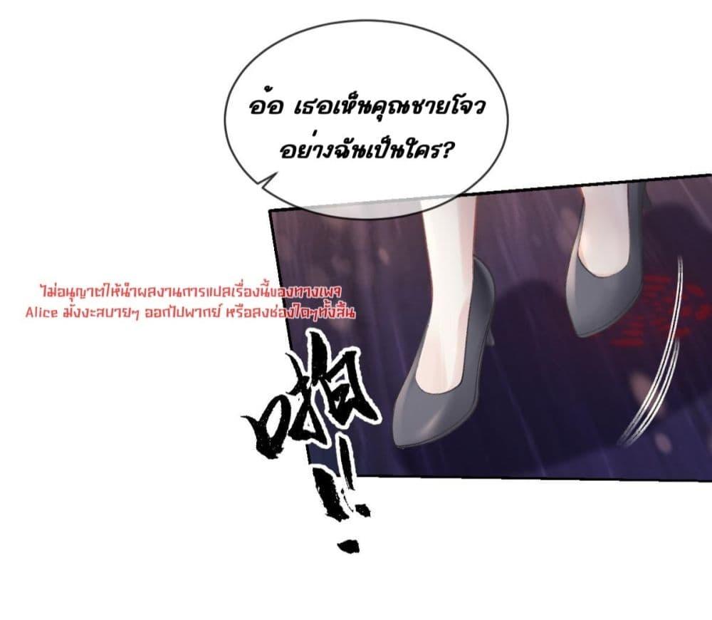 Manga-lc-com อ่านมังงะ อ่านการ์ตูน ออนไลน์ ฟรี OneNightStand ตอนที่ 1 2 3 4 5 6 7 8 9 10 11 12 13 14 ฟรี ไม่มีโฆษณา Manga-lc - อ่าน มังงะ อ่าน การ์ตูน ออนไลน์ อ่านมังงะ ฟรี