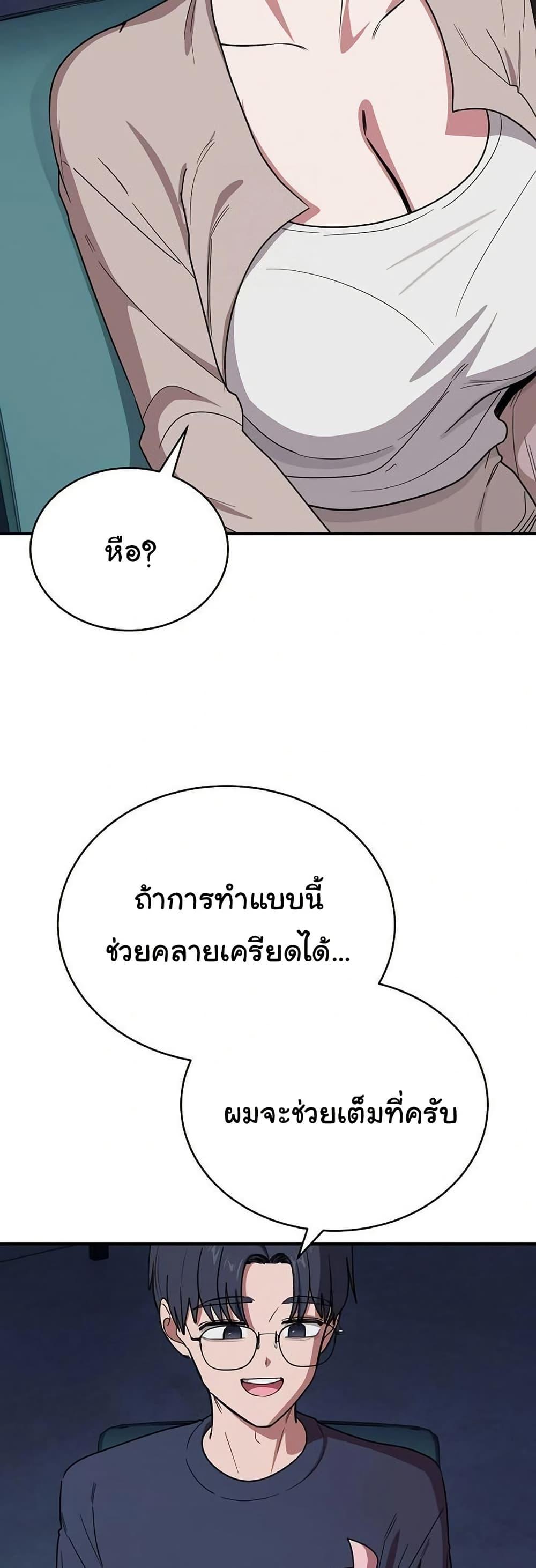 Doujin-Lc- อ่าน โดจิน มังฮวา เกาหลี ญี่ปุ่น จีน แปลไทย I Became a Dog ตอนที่ 1 2 3 4 5 6 7 8 9 10 11 12 13 14 ฟรี ไม่มีโฆษณา อ่าน โดจิน Manhwa เกาหลี ญี่ปุ่น จีน เรามีครบ คัดมาให้เน้นๆ โดจิน 18+ รับประกันความฟินโดย  Doujin Lc