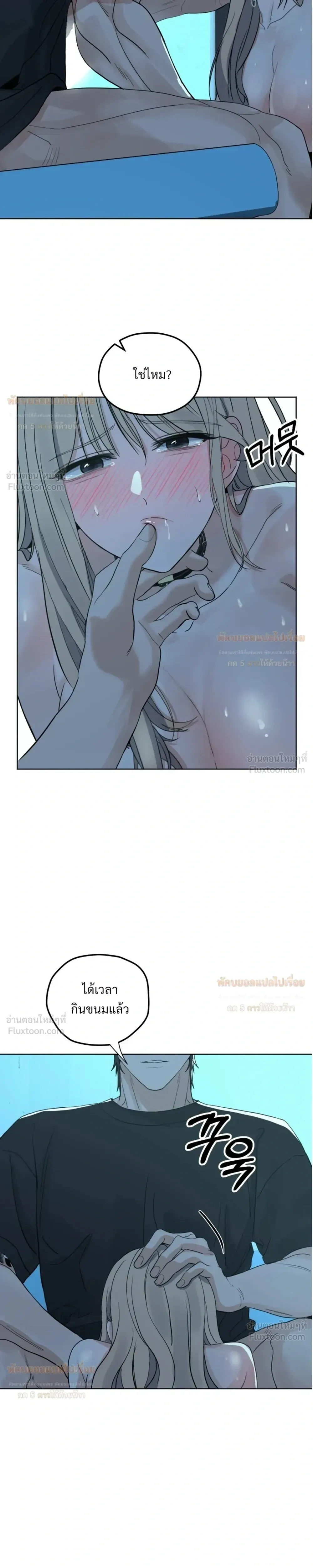 Doujin-Lc- อ่าน โดจิน มังฮวา เกาหลี ญี่ปุ่น จีน แปลไทย The Uncle’s Dog Next Door ตอนที่ 1 2 3 4 5 6 7 8 9 10 11 12 13 14 ฟรี ไม่มีโฆษณา อ่าน โดจิน Manhwa เกาหลี ญี่ปุ่น จีน เรามีครบ คัดมาให้เน้นๆ โดจิน 18+ รับประกันความฟินโดย  Doujin Lc