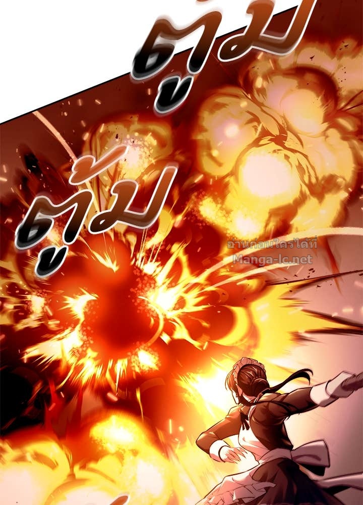 Doujin-Lc- อ่าน โดจิน มังฮวา เกาหลี ญี่ปุ่น จีน แปลไทย ผู้พิชิตเกมป้องกันฐาน ตอนที่ 1 2 3 4 5 6 7 8 9 10 11 12 13 14 ฟรี ไม่มีโฆษณา อ่าน โดจิน Manhwa เกาหลี ญี่ปุ่น จีน เรามีครบ คัดมาให้เน้นๆ โดจิน 18+ รับประกันความฟินโดย Doujin Lc