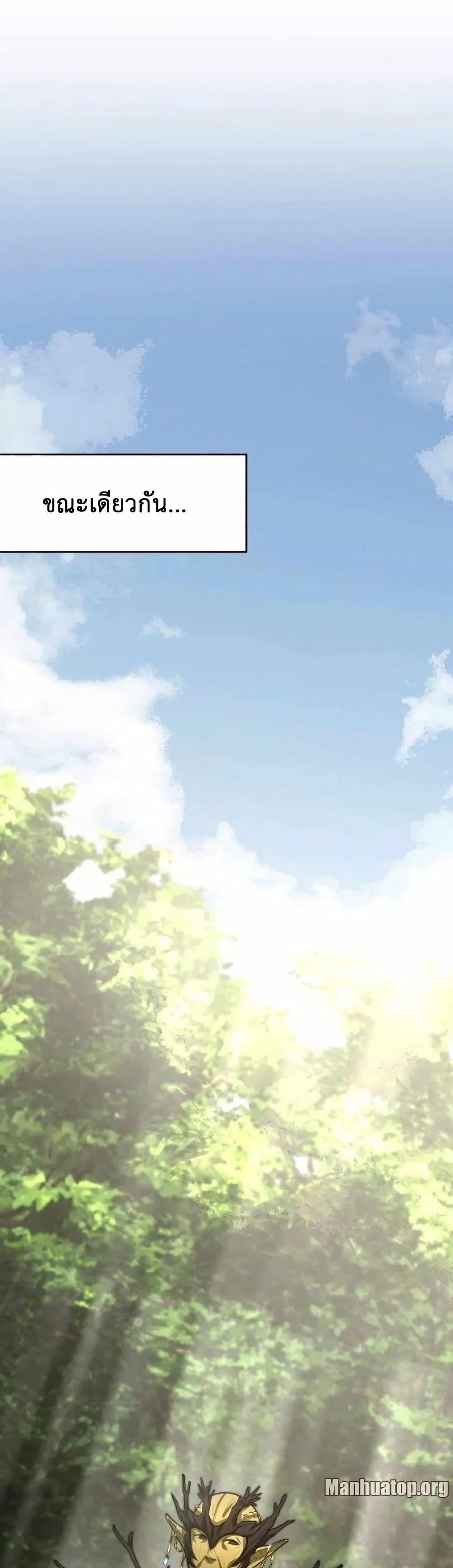 Manga-lc-com อ่านมังงะ อ่านการ์ตูน ออนไลน์ ฟรี Paranoid Mage ตอนที่ 1 2 3 4 5 6 7 8 9 10 11 12 13 14 ฟรี ไม่มีโฆษณา Manga-lc - อ่าน มังงะ อ่าน การ์ตูน ออนไลน์ อ่านมังงะ ฟรี