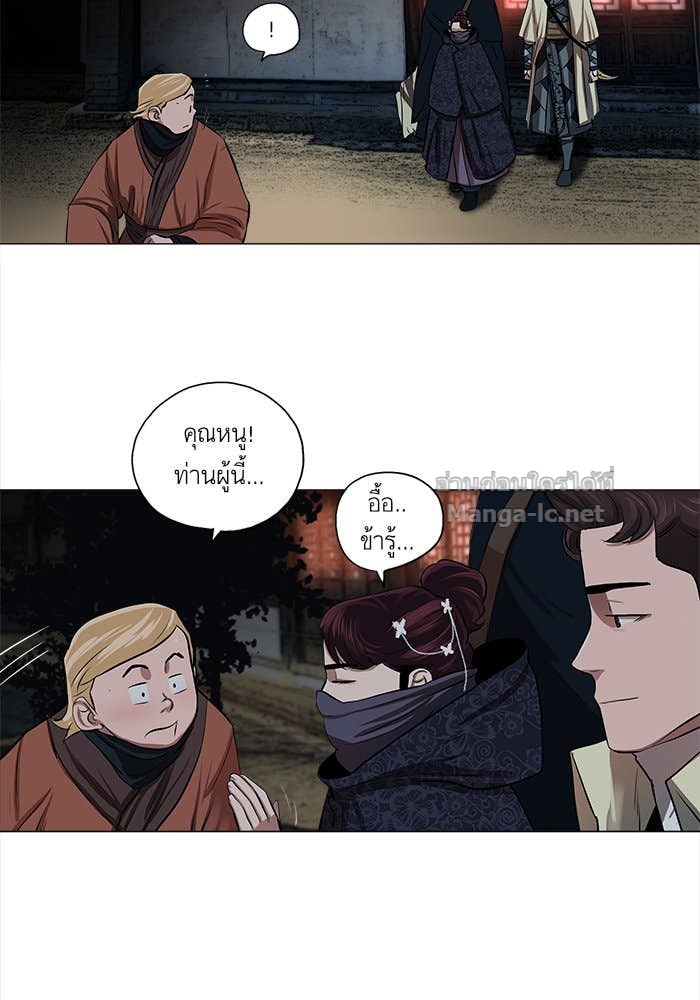 Doujin-Lc- อ่าน โดจิน มังฮวา เกาหลี ญี่ปุ่น จีน แปลไทย องครักษ์แห่งอัครสกุลจาง ตอนที่ 1 2 3 4 5 6 7 8 9 10 11 12 13 14 ฟรี ไม่มีโฆษณา อ่าน โดจิน Manhwa เกาหลี ญี่ปุ่น จีน เรามีครบ คัดมาให้เน้นๆ โดจิน 18+ รับประกันความฟินโดย Doujin Lc