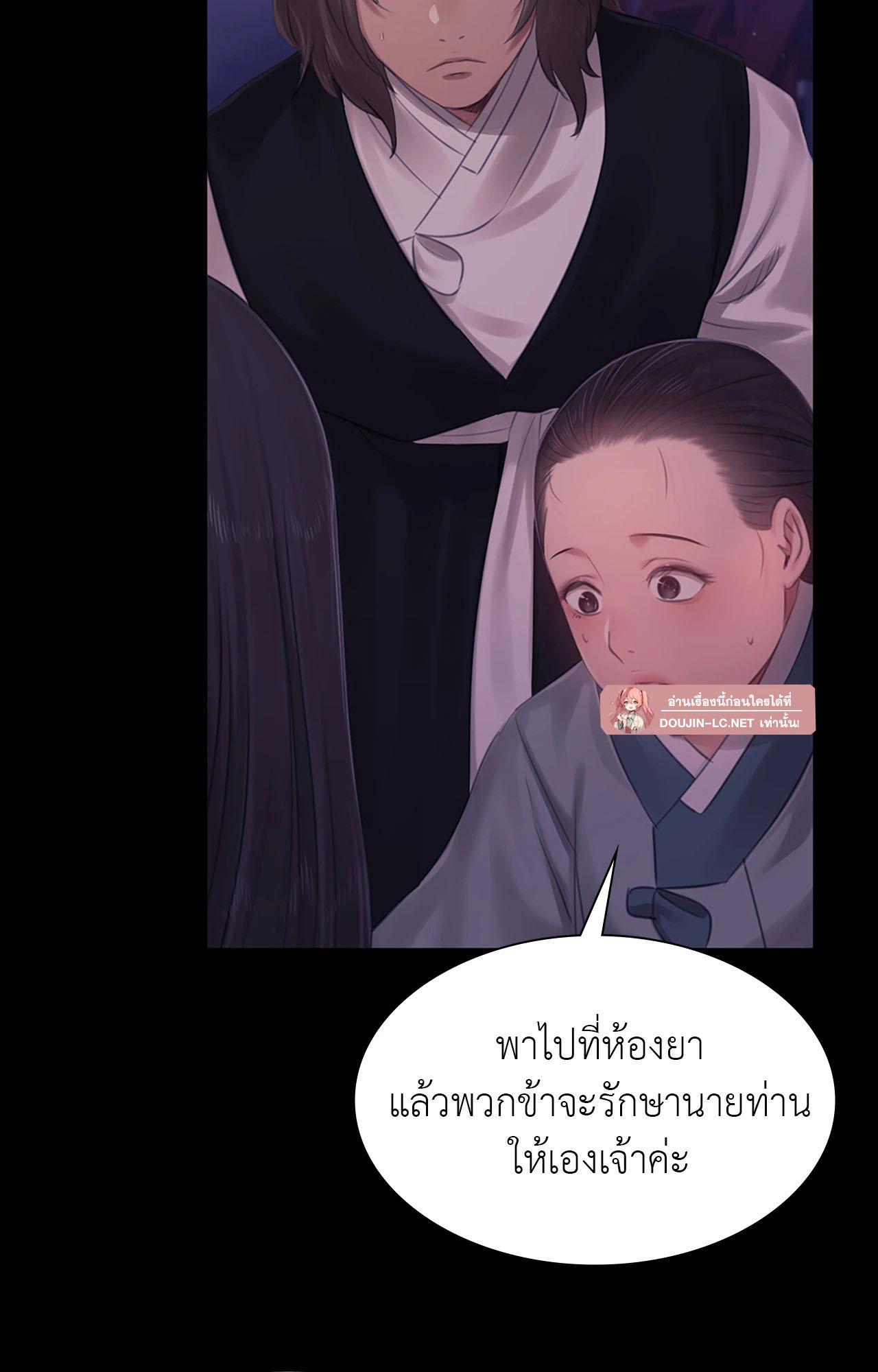 Doujin-Lc- อ่าน โดจิน มังฮวา เกาหลี ญี่ปุ่น จีน แปลไทย Madam ตอนที่ 1 2 3 4 5 6 7 8 9 10 11 12 13 14 ฟรี ไม่มีโฆษณา อ่าน โดจิน Manhwa เกาหลี ญี่ปุ่น จีน เรามีครบ คัดมาให้เน้นๆ โดจิน 18+ รับประกันความฟินโดย  Doujin Lc