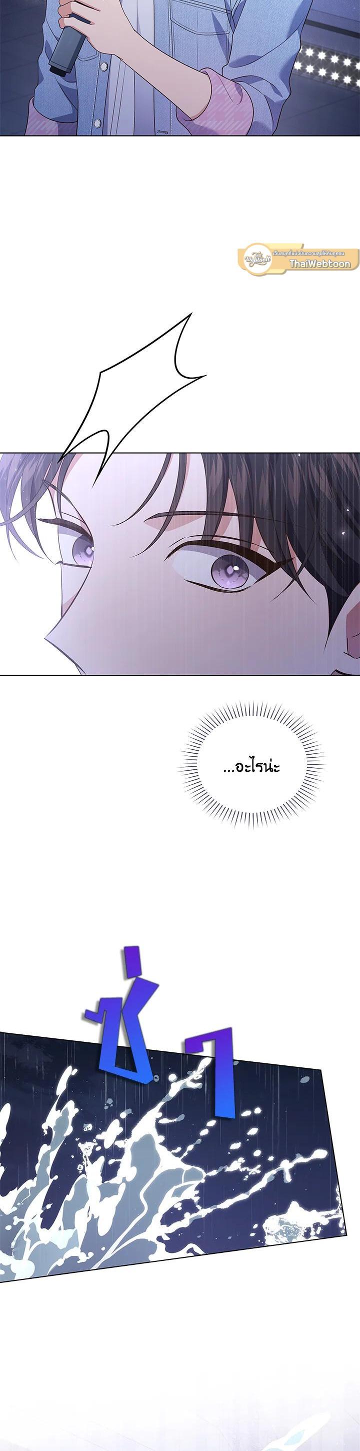 Manga-lc-com อ่านมังงะ อ่านการ์ตูน ออนไลน์ ฟรี In This Life, the Greatest Star in the Universe ตอนที่ 1 2 3 4 5 6 7 8 9 10 11 12 13 14 ฟรี ไม่มีโฆษณา Manga-lc - อ่าน มังงะ อ่าน การ์ตูน ออนไลน์ อ่านมังงะ ฟรี