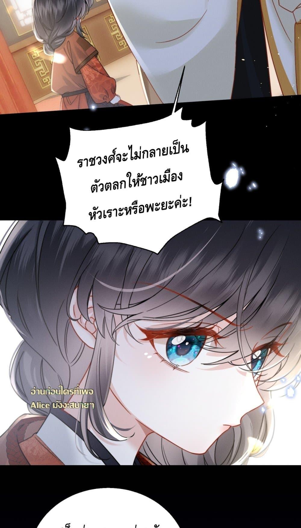 Manga-lc-com อ่านมังงะ อ่านการ์ตูน ออนไลน์ ฟรี เกิดใหม่ทั้งทีข ตอนที่ 1 2 3 4 5 6 7 8 9 10 11 12 13 14 ฟรี ไม่มีโฆษณา Manga-lc - อ่าน มังงะ อ่าน การ์ตูน ออนไลน์ อ่านมังงะ ฟรี