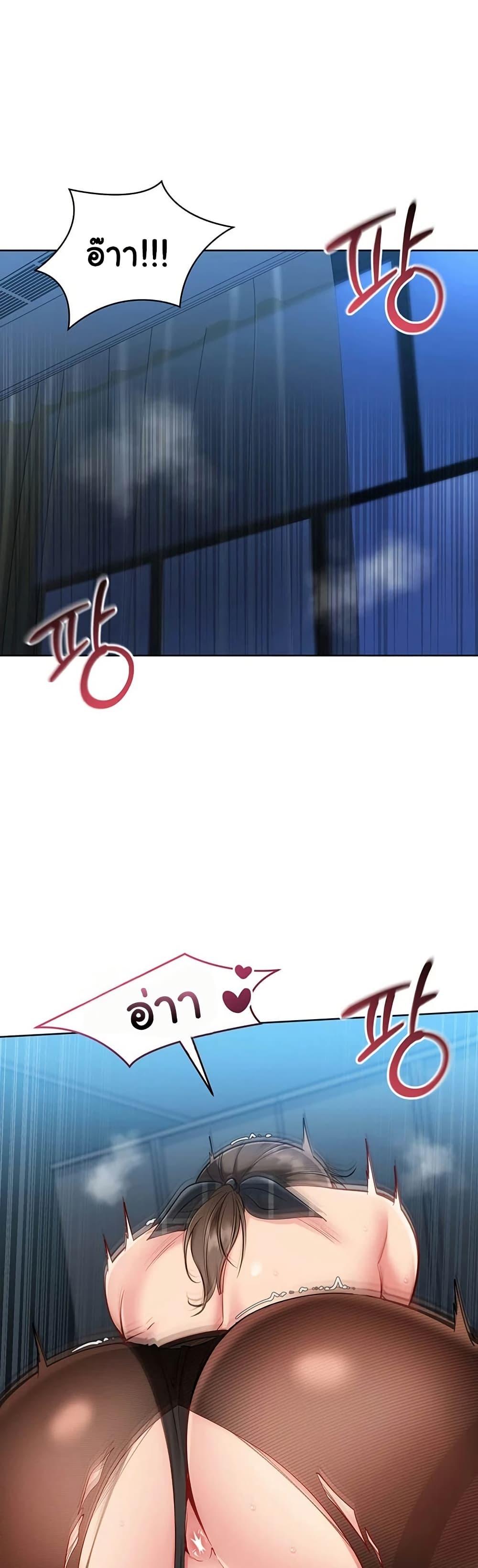 Doujin-Lc- อ่าน โดจิน มังฮวา เกาหลี ญี่ปุ่น จีน แปลไทย Set It! ตอนที่ 1 2 3 4 5 6 7 8 9 10 11 12 13 14 ฟรี ไม่มีโฆษณา อ่าน โดจิน Manhwa เกาหลี ญี่ปุ่น จีน เรามีครบ คัดมาให้เน้นๆ โดจิน 18+ รับประกันความฟินโดย  Doujin Lc