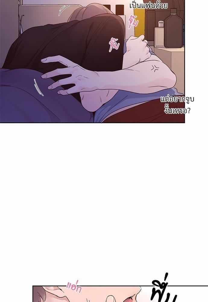 Manga-lc-com อ่านมังงะ อ่านการ์ตูน ออนไลน์ ฟรี 4 Week Lovers ตอนที่ 1 2 3 4 5 6 7 8 9 10 11 12 13 14 ฟรี ไม่มีโฆษณา Manga-lc - อ่าน มังงะ อ่าน การ์ตูน ออนไลน์ อ่านมังงะ ฟรี