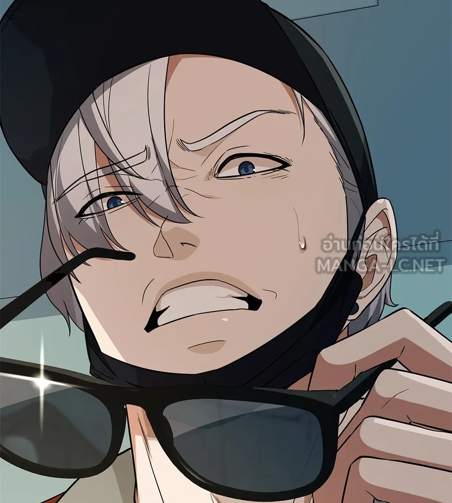 คอลเซ็นเตอร์เปลี่ยนชีวิต ตอนที่ 12 การเจรจา รูปที่ 90