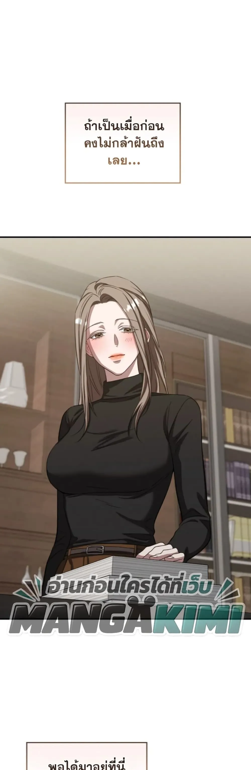 Manga-lc-com อ่านมังงะ อ่านการ์ตูน ออนไลน์ ฟรี Bastard Uncle ตอนที่ 1 2 3 4 5 6 7 8 9 10 11 12 13 14 ฟรี ไม่มีโฆษณา Manga-lc - อ่าน มังงะ อ่าน การ์ตูน ออนไลน์ อ่านมังงะ ฟรี