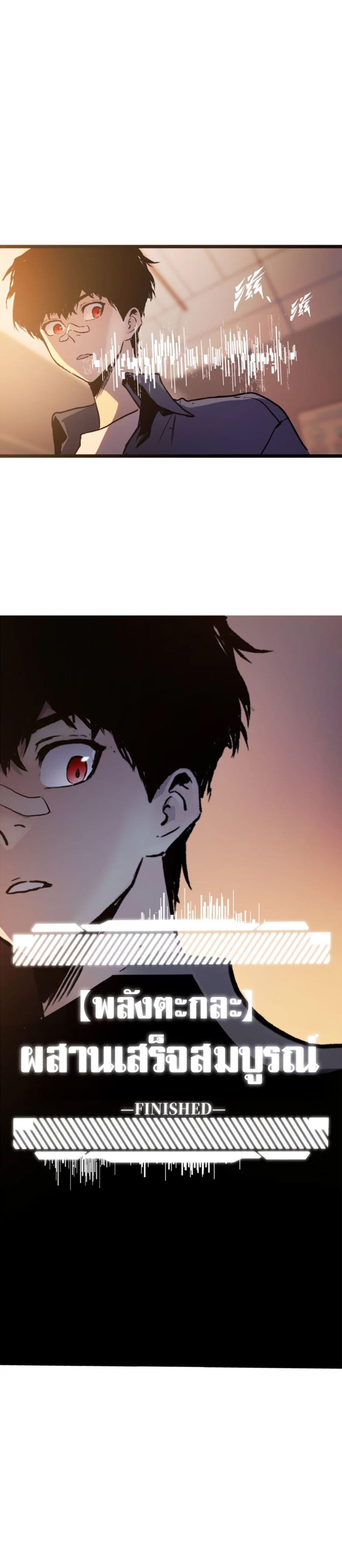 Manga-lc-com อ่านมังงะ อ่านการ์ตูน ออนไลน์ ฟรี The Glutton ตอนที่ 1 2 3 4 5 6 7 8 9 10 11 12 13 14 ฟรี ไม่มีโฆษณา Manga-lc - อ่าน มังงะ อ่าน การ์ตูน ออนไลน์ อ่านมังงะ ฟรี