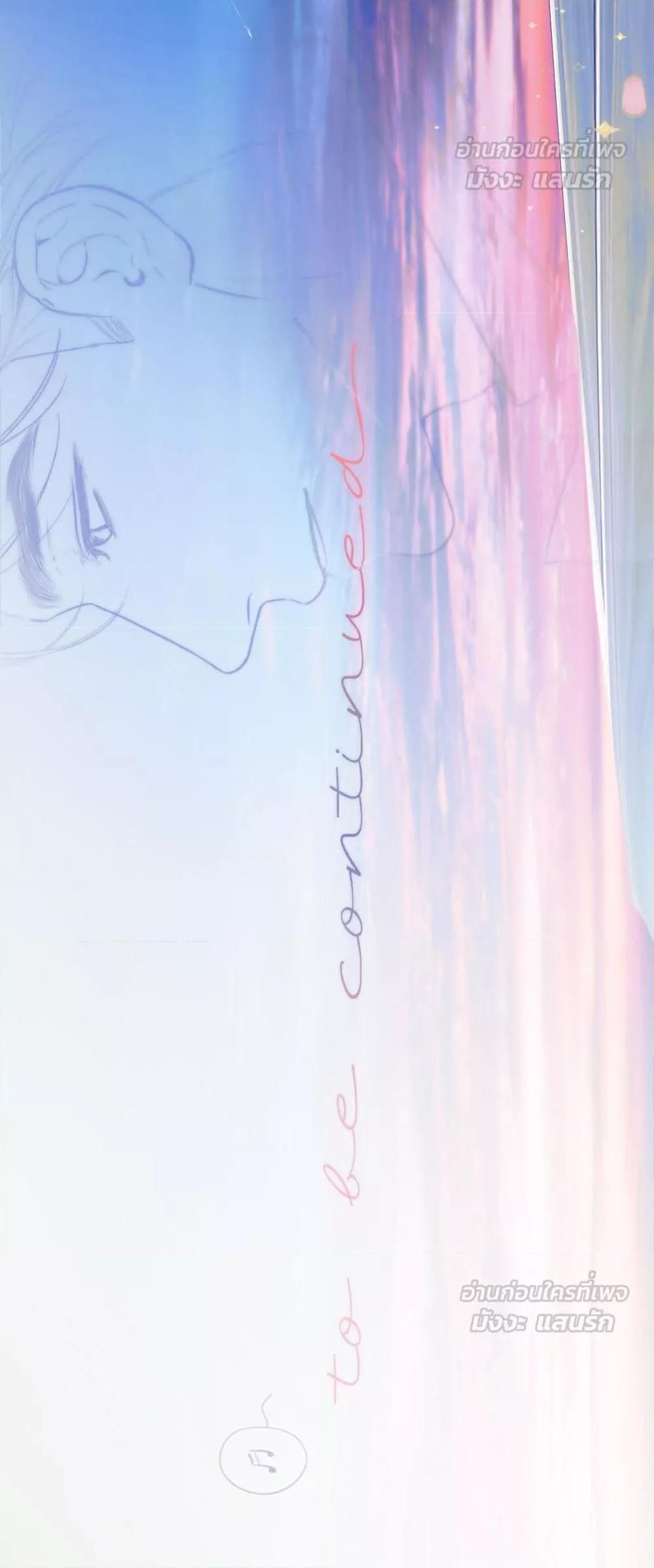 Manga-lc-com อ่านมังงะ อ่านการ์ตูน ออนไลน์ ฟรี AccidentalLove ตอนที่ 1 2 3 4 5 6 7 8 9 10 11 12 13 14 ฟรี ไม่มีโฆษณา Manga-lc - อ่าน มังงะ อ่าน การ์ตูน ออนไลน์ อ่านมังงะ ฟรี