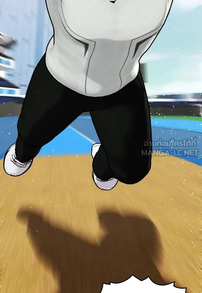 หมาหัวเน่า ตอนที่ 140 รูปที่ 178