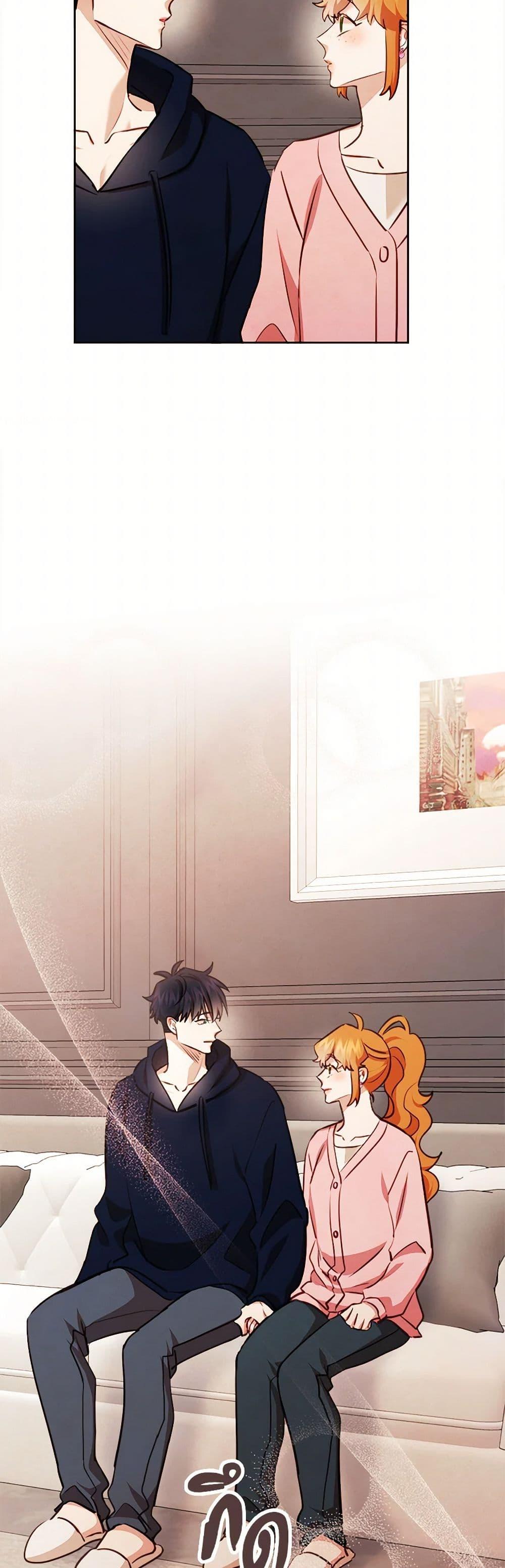 Manga-lc-com อ่านมังงะ อ่านการ์ตูน ออนไลน์ ฟรี Viewer’s Choice – The Dating Show ตอนที่ 1 2 3 4 5 6 7 8 9 10 11 12 13 14 ฟรี ไม่มีโฆษณา Manga-lc - อ่าน มังงะ อ่าน การ์ตูน ออนไลน์ อ่านมังงะ ฟรี