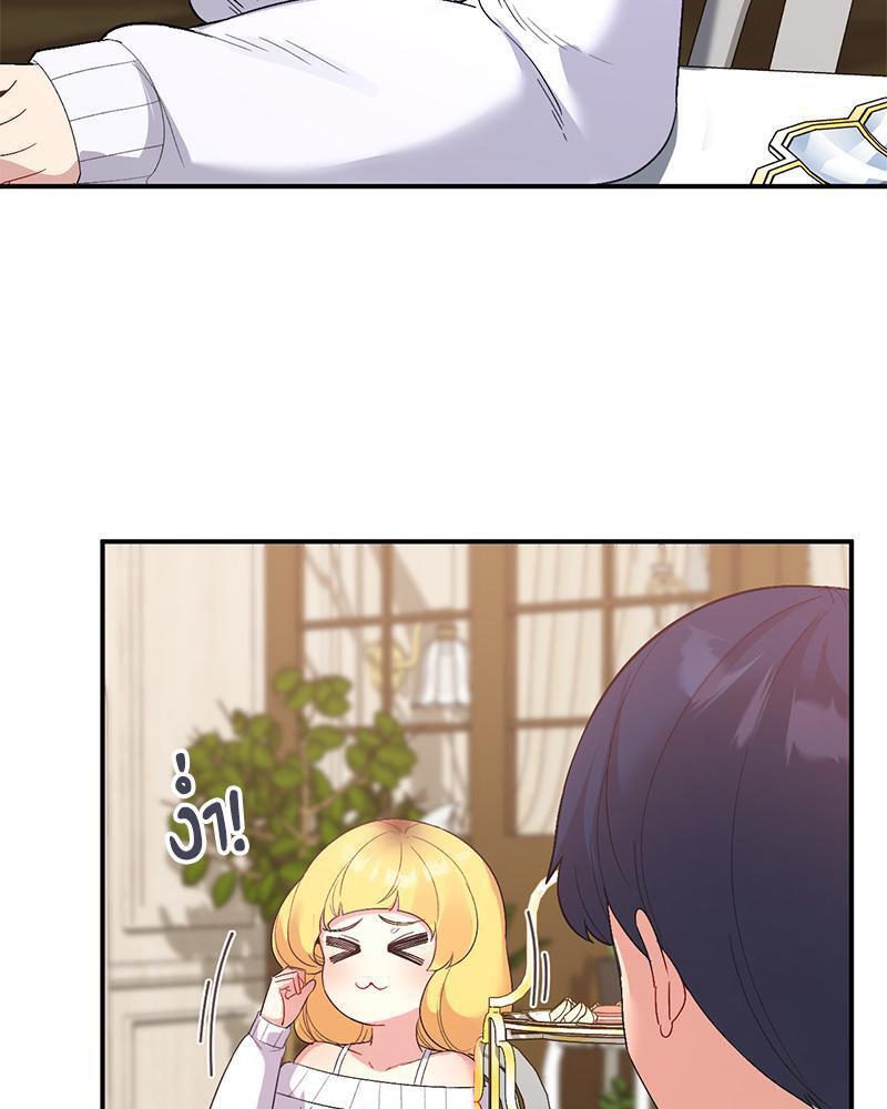 Doujin-Lc- อ่าน โดจิน มังฮวา เกาหลี ญี่ปุ่น จีน แปลไทย Playing On Hard Mode ตอนที่ 1 2 3 4 5 6 7 8 9 10 11 12 13 14 ฟรี ไม่มีโฆษณา อ่าน โดจิน Manhwa เกาหลี ญี่ปุ่น จีน เรามีครบ คัดมาให้เน้นๆ โดจิน 18+ รับประกันความฟินโดย  Doujin Lc