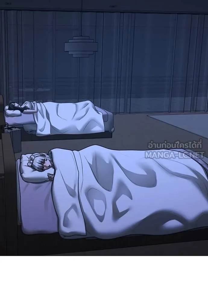 reality ตอนที่ 160 รูปที่ 143